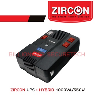 ZIRCON เครื่องสำรองไฟ UPS HYBRID IBOX 1000VA/550W BY BILLIONAIRE SECURETECH