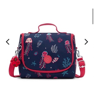 Kipling New Kichirou Printed Lunch Bag