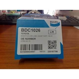 กระบอกเบรกเบ็นดิกซ์ โตโยต้า ไมตี้เอ็กซ์ LN50,LN60 ปี83-89/ไทเกอร์ ปี99-04 (ซ้าย-ขวา) รหัส BDC1026