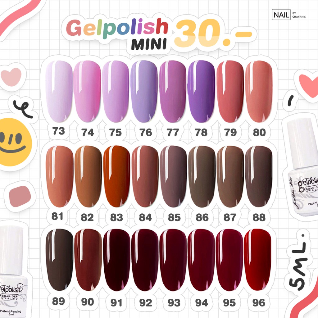 ภาพสินค้าMini gel color ขวดขาว 5 ml รหัส 074 ถึง 132 l สีเจลมินิ จากร้าน nailbychayanis บน Shopee ภาพที่ 4