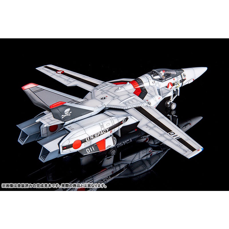 pre-order-จอง-plamax-macross-do-you-remember-love-1-72-vf-1a-s-fighter-valkyrie-hikaru-ichijyos-fighter