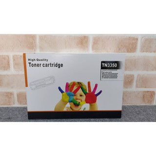 ตลับหมึก Toner 3350 สำหรับเครื่องปริ๊น Brother MFC-8910DW/8510/8110/8250/8520/8710DW/8950DW