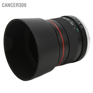 Cancer309 เลนส์กล้อง 85 มม. F1.8 รูรับแสงขนาดใหญ่ โฟกัสแมนนวล ฟูลเฟรม สําหรับ Eos 5D4