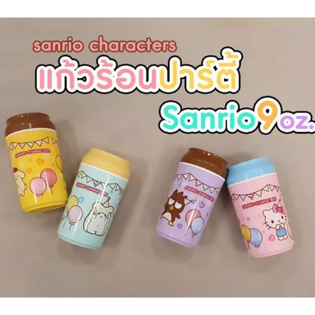 แก้วร้อนปาร์ตี้-sanrio-9-oz-พรีเมี่ยมเซเว่น