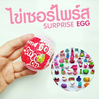 ภาพขนาดย่อของภาพหน้าปกสินค้าSurprise Egg ไข่เซอร์ไพรส์ น่ารัก น่าสะสม ลูกละ 10 บาท จากร้าน fonpluie บน Shopee ภาพที่ 2