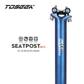 Toseek หลักอานจักรยาน คาร์บอน สีฟ้า เป็นสีม่วง 0 มม. 27.2 30.8 31.6 มม.