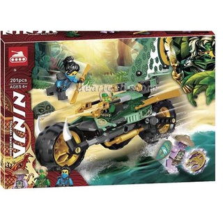 บล็อกตัวต่อ 71745 Ninjago Lloyd Jungle Chopper ของเล่นสําหรับเด็ก