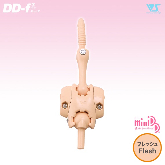 mdd-upper-torso-frame-dd-f3-semi-white