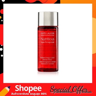 Estee Lauder Nutritious Super Pomegranate Radiant Energy Lotion 30ml. ทรีตเมนท์อาหารผิวเข้มข้น