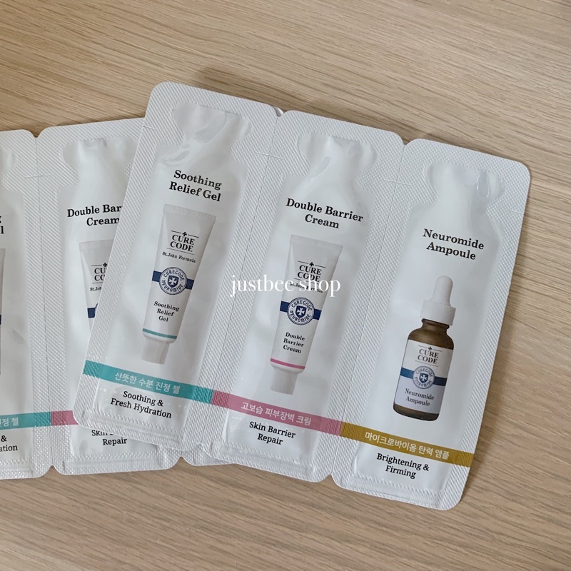 ภาพหน้าปกสินค้าพร้อมส่ง CURECODE SKIN BARRIER REPAIR SET (หมดแล้วหมดเลย) จากร้าน justbee_shop บน Shopee