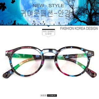 Fashion แว่นตากรองแสงสีฟ้า รุ่น 2288 C-7 รวมสีลายกระ ถนอมสายตา (กรองแสงคอม กรองแสงมือถือ) New Optical filter