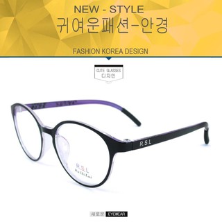 Fashion RUSHILAI แว่นสายตา รุ่น D-202 สีดำตัดม่วง