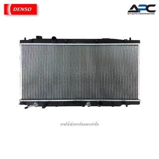 DENSO หม้อน้ำ COOL GEAR รถ Honda City, Jazz ปี 2008-2012 422176-2390 เกียร์ออโต้ 19010-RB7-Z51