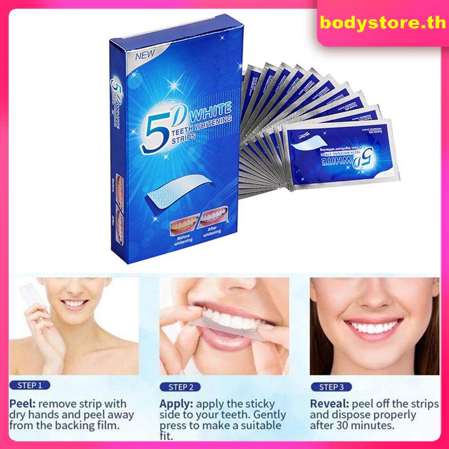 bys-flash-sale-แผ่นฟอกฟันขาว-5d-white-strips-แผ่นฟอกฟัน