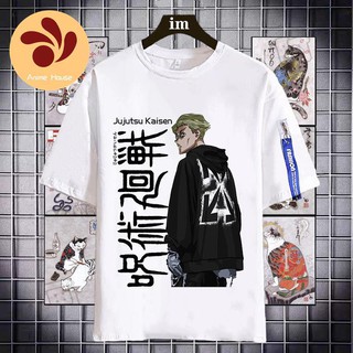 มหาเวทย์ผนึกมาร jujutsu kaisen โกโจซาโตรุ เสื้อยืด﹉Conjuration กลับสู่การต่อสู้อะนิเมะเสื้อยืด Knotweed Yuhito Gojo Go