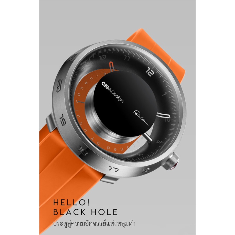 ประกัน-1-ปี-ciga-design-u-series-black-hole-titanium-mechanical-watch-นาฬิกาออโตเมติกซิก้า-ดีไซน์-รุ่น-black-hole-ti