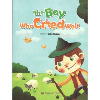 DKTODAY หนังสือ CARAMEL TREE 2 : BOY WHO CRIED WOLF