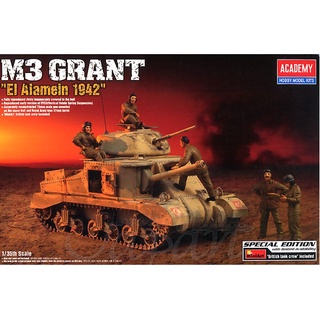 โมเดลรถถัง Academy No.13228 M3 GRANT EL ALAMEIN 1942 Armors 1/35 Academy