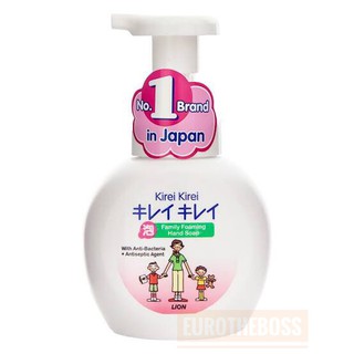 Kirei Kirei โฟมล้างมือ คิเรอิ คิเรอิ ชนิดขวดปั้ม 250 ml (กลิ่นออริจินัล / พีช) Kirei Family Foaming Hand Soap