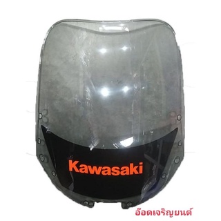 บังไมล์KAWASAKI~ 150 ดำแท้/คละขนาด