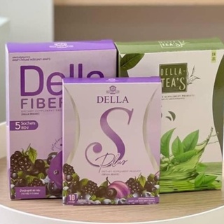 ภาพหน้าปกสินค้าเดลล่า เอส Della S ยาลดทอฝัน / เดลล่า ดีท็อกซ์ / ชาเขียว เดลล่าทีส์ Della Tea ที่เกี่ยวข้อง