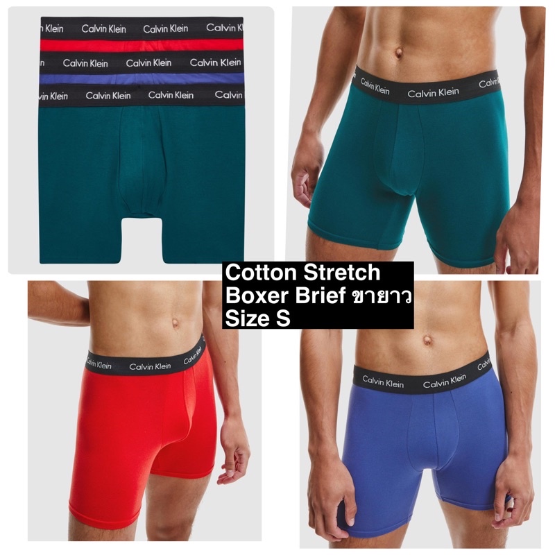 พร้อมส่ง-กางเกงชั้นในชาย-calvin-klein-cotton-stretch-boxer-brief-ทรงขายาว-size-s