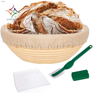 10 Inch Banneton Proofing Cloth Liner Dough Scraper + Lame - Sourdough Basket Set