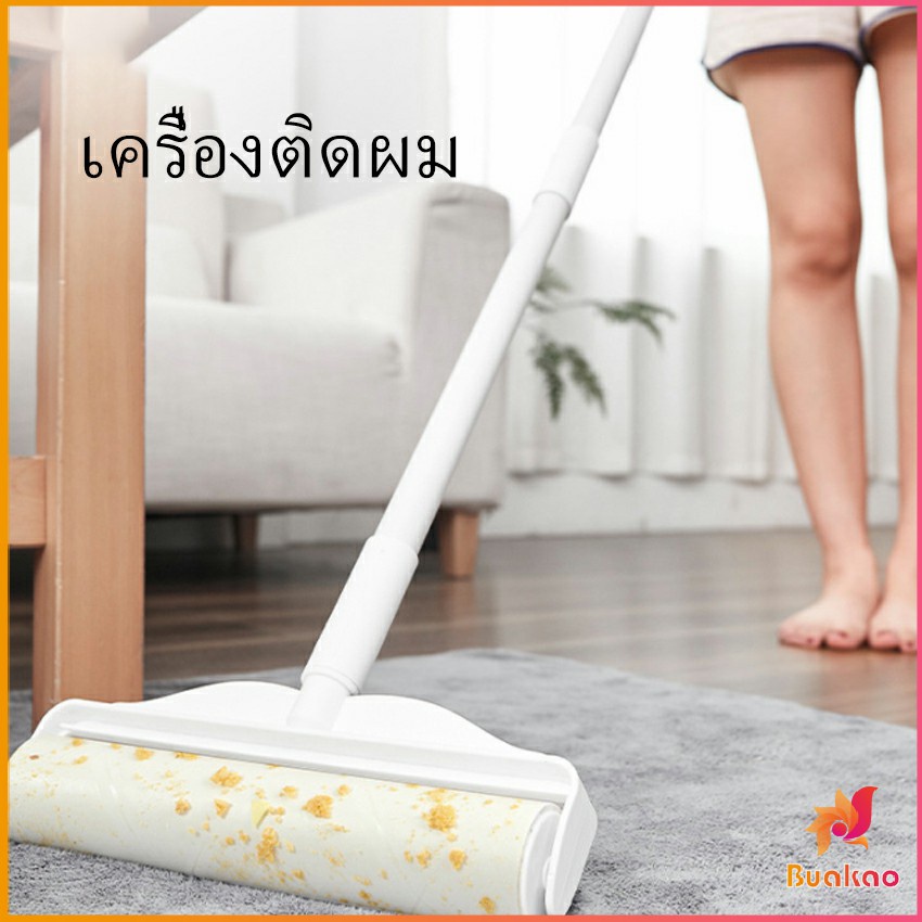 กระดาษกาวกำจัดฝุ่น-ลูกกลิ้งทำความสะอาด-tearable-floor-gluer