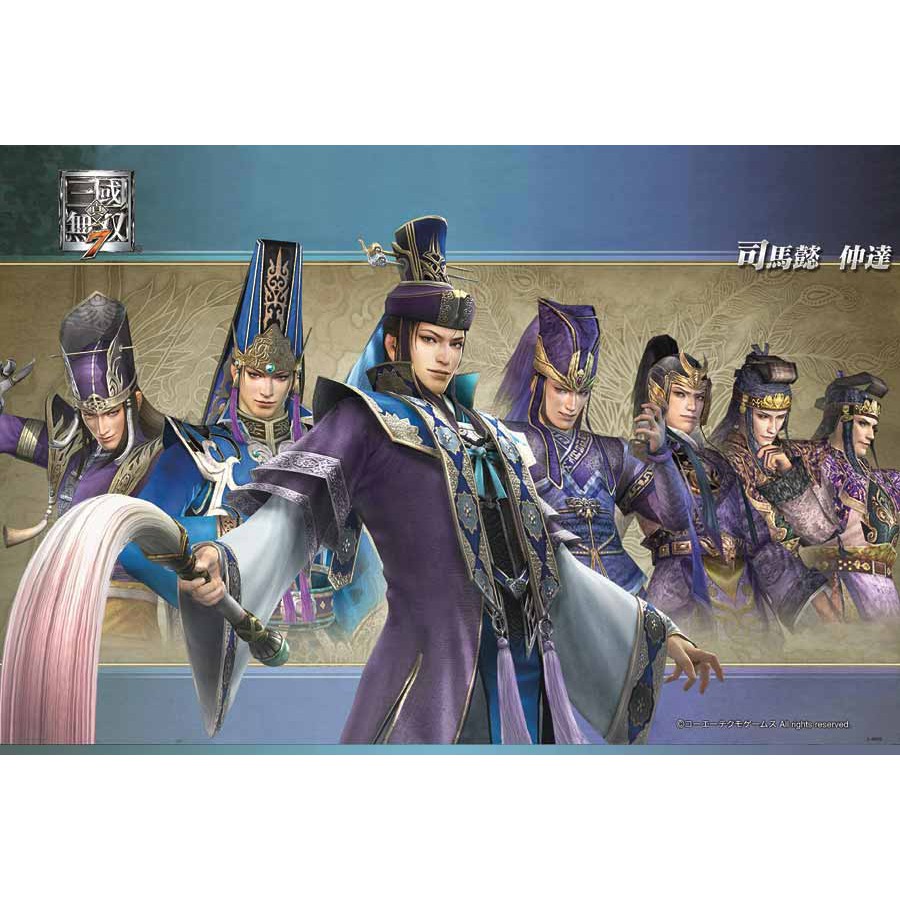 โปสเตอร์-เกม-dynasty-warriors-8-7-shin-sangokumusou-7-2013-poster-24-x35-inch-games-hack-slash