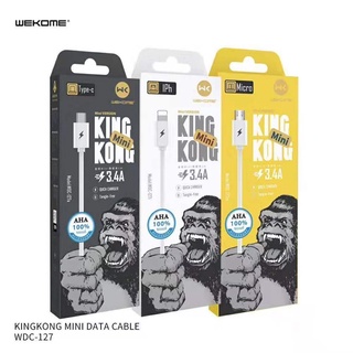 wk wdc-127 kingkong สายชาร์จ 3.4A ชาร์จเร็ว fast charging รับประกัน 1 ปี