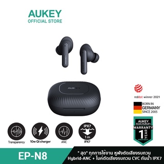 AUKEY EP-N8 หูฟังบลูทูธ Sport True Wireless Earbuds Active Noise Cancelling  &amp; Transparency Mode TWS เบสดี หูฟังไร้สาย ANC ตัดเสียงรบกวน H1 รุ่น EP-N8