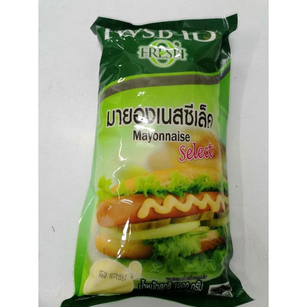 สลัดครีม-มายองเนสซีเล็ค-ซีเล็คไลท์มายองเนสตราเฟรชโอ-น้ำสลัดเบสท์ฟู้ด1000กรัม-น้ำสลัดโบราณ450กรัม