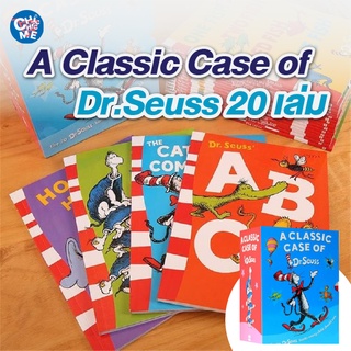 *พร้อมส่ง* A Classic Case of Dr.Seuss 20 เล่ม หนังสือ Phonics พร้อมกล่องสวยงาม