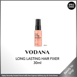 🇰🇷 [พร้อมส่ง] Vodana LONG LASTING HAIR FIXER 30ml (RENEWAL)