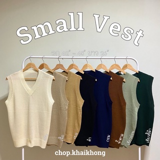 ภาพหน้าปกสินค้าเล็ก vest เสื้อกั๊ก ไหมพรม คอวี ราคาถูก แฟชั่น แนวสตรีท เสื้อกั๊กไหมพรม ที่เกี่ยวข้อง