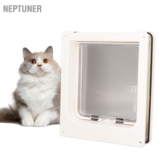 Neptuner ประตูแม่เหล็กอัตโนมัติ 4 โหมด ไม่มีเสียง สําหรับสัตว์เลี้ยง แมว