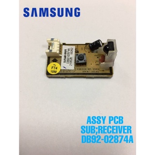 แผงรับสัญญาณรีโมทแอร์ samsung/DB92-02874A/อะไหล่แท้