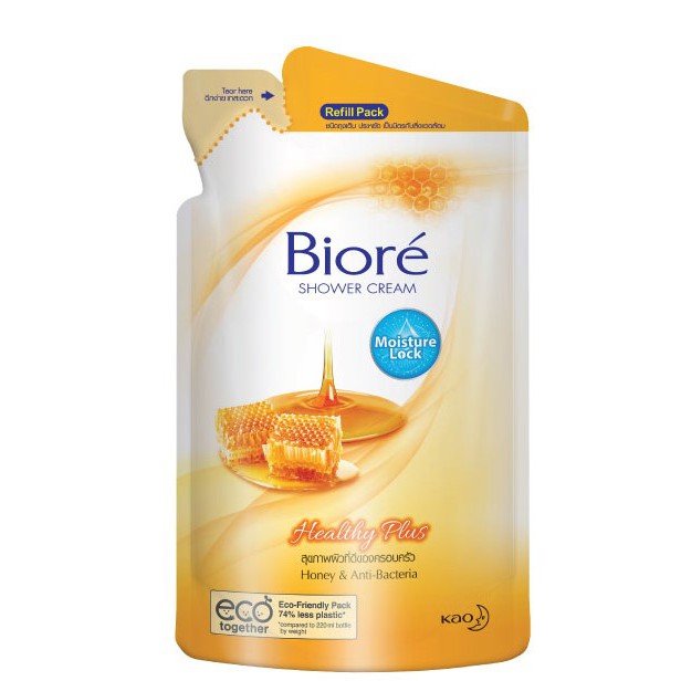 พิเศษฟรีถุงเติม-220-มล-biore-shower-cream-healthy-plus-ครีมอาบน้ำ-บิโอเร-เฮลท์ตี้-พลัส-550-มล