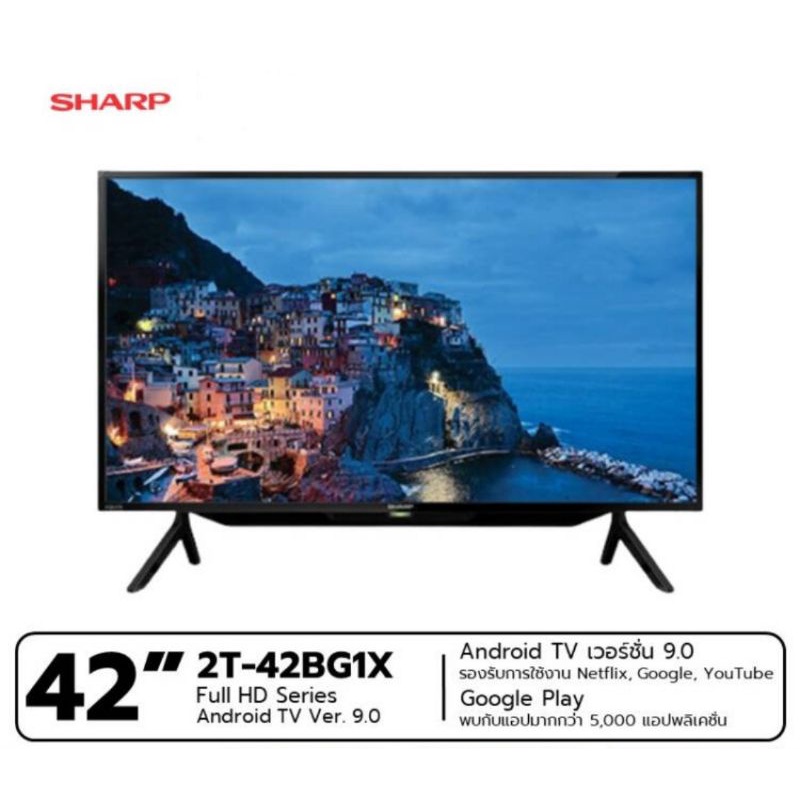 Sharp, 42 Inch, FHD Smart HDR, LED TV Price In Saudi Arabia, 42 OFF