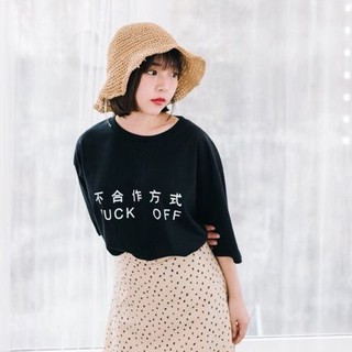 【NEW】เสื้อOversize : FU*K OFF ถ่ายจากสินค้าจริง