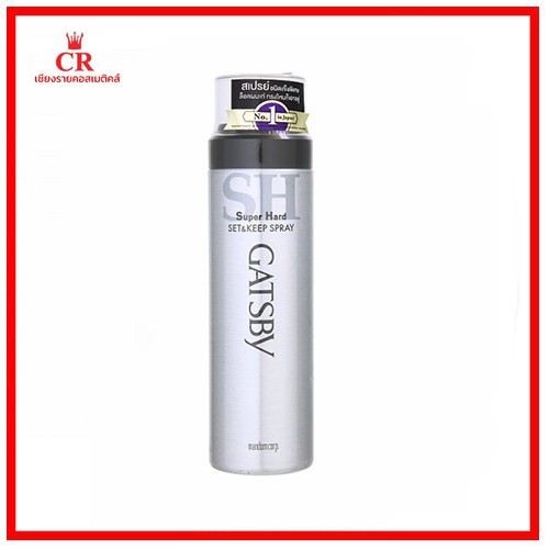 gatsby-แกสบี้-เซ็ตแอนด์คีพ-สเปรย์จัดแต่งทรงผม-ซูเปอร์ฮาร์ด-180-กรัม