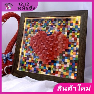 DIY Love Building Blocks, Lego Building Blocks, ของขวัญวันเกิด, ของเล่นที่ยากสำหรับผู้ใหญ่