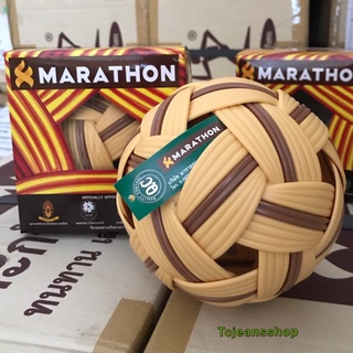 ภาพขนาดย่อของสินค้าตะกร้อ มาราธอน MT201 ลูกตะกร้อ Marathon แท้ MT-201 ตะกร้อมาราธอนของแท้ mt.201 รุ่นแข่งขัน เซปักตะกร้อ Sepak takra 201