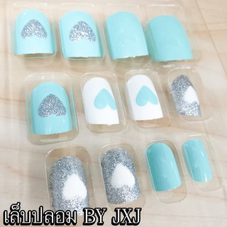 122067 Airbrush Nails 12 pieces design nail แปะปุ๊บ สวยปั๊บ ด้วยเล็บปลอมสุดน่ารัก ไม่ต้องใช้กาว ใช้งานง่าย ติดแน่นทนนาน