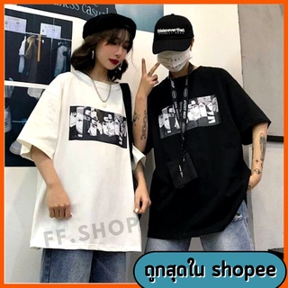 FF.shop-👚เสื้อโอเวอร์ไซส์แขนสั้นสีขาว  ลายการ์ตูน เเนวสตรีท คอกลม  แฟชั่นสไตร์เกาหลี👚 #NA05