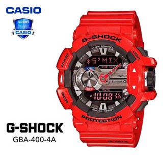 ภาพหน้าปกสินค้านาฬิกาข้อมือผู้ชาย Casio G-Shock สายเรซิ่น รุ่น GBA-400-4A - สีแดง รับประกัน1ปี ซึ่งคุณอาจชอบสินค้านี้