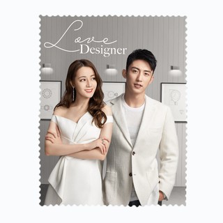 ผ้าเช็ดเลนส์ ผ้าเช็ดแว่นตา ผ้าเช็ดแว่น ผ้าเช็ดจอ Love Designer ซีรี่ย์จีน หวงจิ่งอวี่ ตี๋ลี่เร่อปา - ASCN045