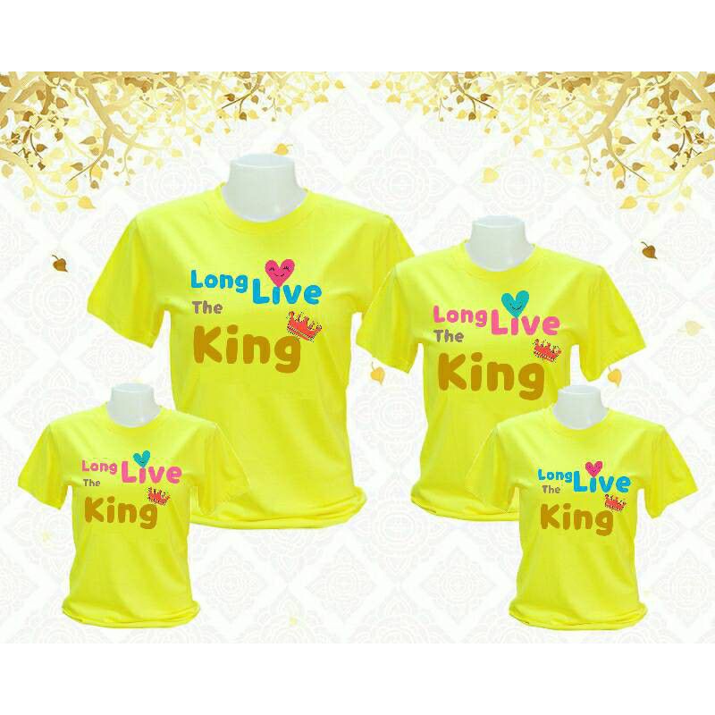 เสื้อครอบครัว-เสื้อทีม-ทรงพระเจริญ