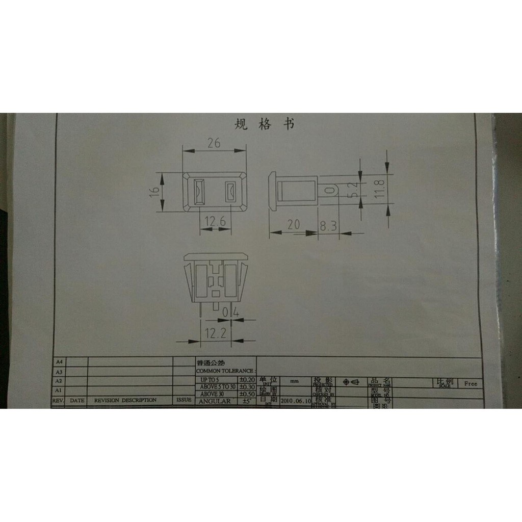 ac-01-02-03-04-05-06-013-สวิตช์ฟิวส์-สายไฟสามรู-ปลั๊กชาร์จ-ปลั๊กตัวผู้-ตัวเมีย-ตัวเมีย-ซ็อกเก็ตตัวละคร