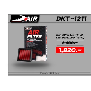 ลดราคา30% กรองอากาศ Devil Air Filter รหัส DKT-1211 สำหรับรถ KTM DUKE125,200 ของแท้ ส่งไว!!